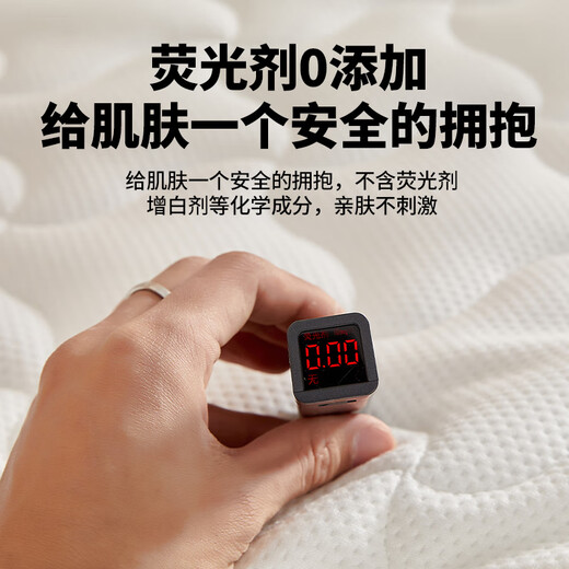 DaleBack baby mattress air fiber hard cushion zero formaldehyde newborn baby kindergarten customized children's spliced ​​bed mattress 9 cm thick soft and hard double-sided spine protection, 7A antibacterial and washable. Customized size, please contact customer service to note the size