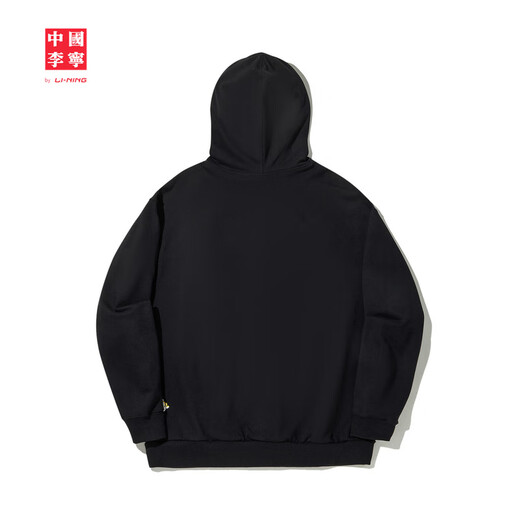 Li ning china li ning sudadera con capucha para hombres 2025 otoño nuevo nuevo y versátil deportivo sencillo y versátil negro-1 m