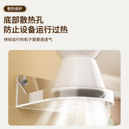 Masentek camera rack indoor wall punch-free home outdoor surveillance wall-mounted router set-top box wall-mounted universal fixed frame suitable for Xiaomi 360 PTZ Huawei