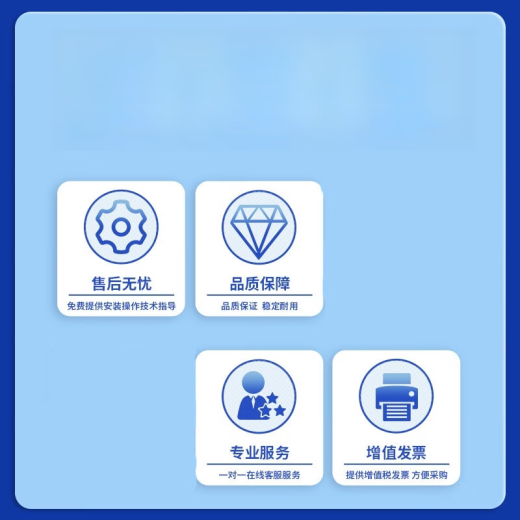 顾致适用Epson爱普生废墨仓L6168 L6178 L6198维护箱T04D1 10支装T04D1维护箱