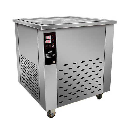 
YWZR thick cut and fried yogurt machine ice cream machine ice cream machine commercial stall fried milk ice cream roll machine single and double pot fried machine single square pot - thick cut + 8 barrels + dustproof cover - luxury model