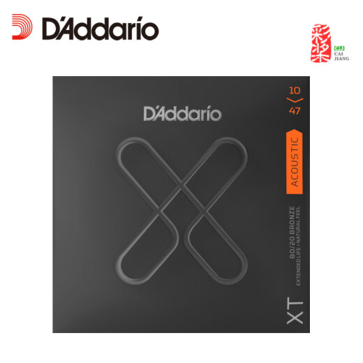 
Dadario folk guitar strings, guitar strings, coated XT strings, EXP16 upgraded XTAPB1253 phosphor bronze XTAPB1047 (EXP15 upgraded model)