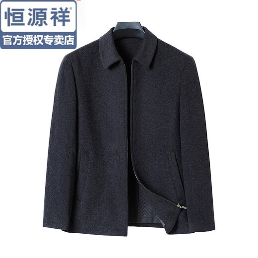 恒源祥中老年毛呢大衣男短款翻领秋冬季男士羊毛呢子外套爸爸装夹克男装 黑色 3XL 185