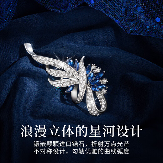 Jiuweiya brooch for women, high-end exquisite rhinestone corsage, luxury suit, light luxury, versatile, anti-exposure pin for mom, platinum ink orchid crystal, gift box