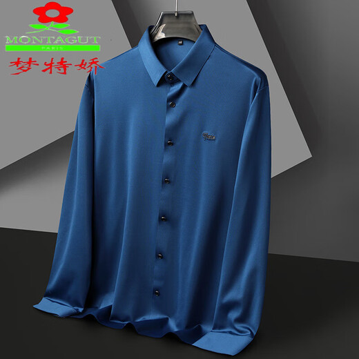 Mengtejiao men's shirt 2025 autumn new fashion casual dad outfit business versatile men's stretch long-sleeved shirt 1202/9921 khaki M