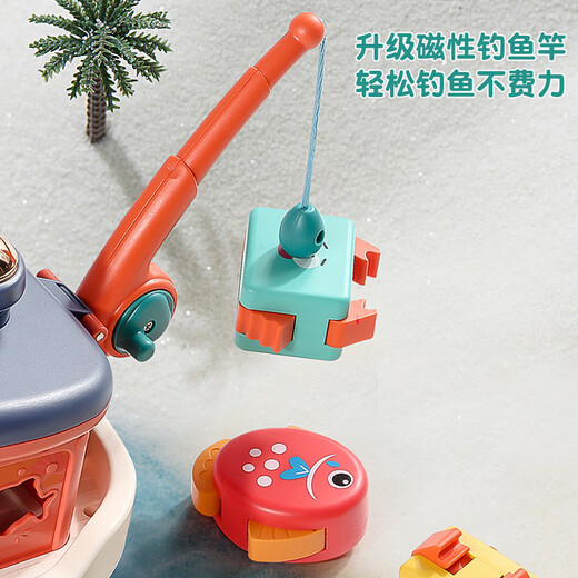 QISEN Children's Fishing Magnetic Toy Electric Universal Boat Toddler Puzzle 1 to 3 Years Old 6 Female Baby One Year Old Gift Boy Multi-Function Fishing Boat Red 9914C 3 Sections No. 5 Charging + Screwdriver