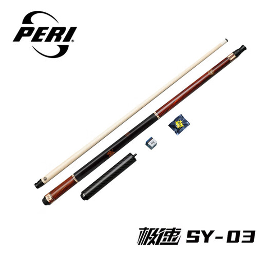 PERI's new speed 123 billiard cue big head sy03 Jingyuan White Eagle Chinese black eight-shot jumping pole chasing score table cue PERI sy03 with original 7-piece cue bag