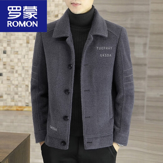 ROMON woolen jacket men's short autumn and winter cotton and thick woolen jacket men's Korean casual top slim fit 8222 dark gray cotton winter cotton and thick 3XL 150-165Jin Jin equals 0.5 kg