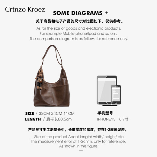 CRTNZO KROEZ Light Luxury Bag Women's Bag 2025 New Crossbody Bag Women's Tote Bag Practical Birthday Anniversary Gift Brown-Red Gift Box Practical Birthday Gift for Girlfriend, Wife, Girlfriend