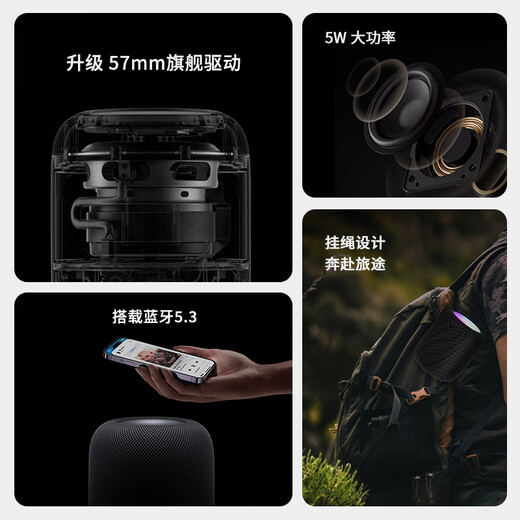 纽曼 K228蓝牙音箱便携式小型音响低音炮高音质家用客厅迷你大音量收款插TF卡户外播放器礼物