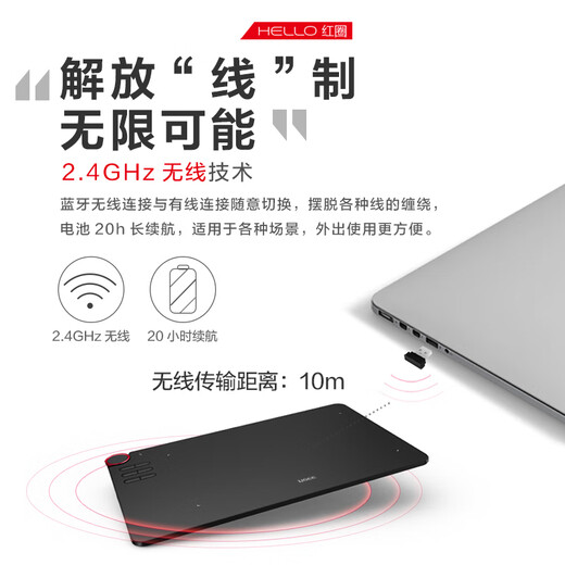 Tableta digital UGEE EX12, tableta de dibujo a mano, tableta de escritura a mano para cursos en línea, tableta de dibujo electrónica, tableta de escritura conectada a una computadora, tableta de dibujo, tableta de entrada de escritura a mano de modelado, paquete de lujo