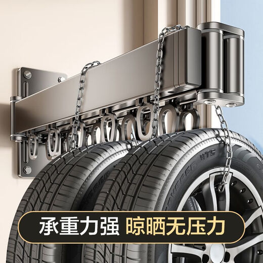 加厚隐形折叠晾衣架阳台家用壁挂式室内晾衣杆免打孔晒被子神器 【暗夜琉璃*】二段式-带伸缩杆-6 编号-12138*晾衣架【赠双安装配