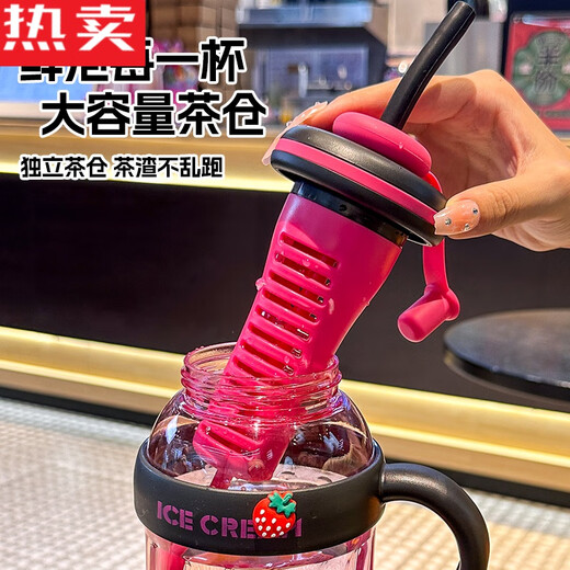 Graf Qiabei importierte Qualität großer Kapazität Wasserbecher Hochwertige Mädchen 2025 NEUER BIG MAC ICE TYCOON STRAW CUP [FACTORY VERFÜGBAR] Brown Color 12801l