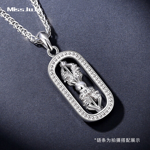 Miss JuJu pt950 platinum vajra pendant for men, platinum rotatable pendant, national style design, pendant, weight 7.2-7.4 grams, width about 11mm