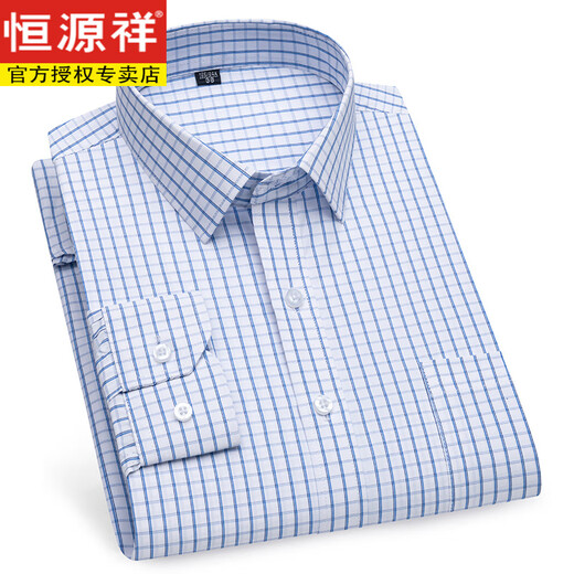 Hengyuanxiang Herren-Langarm-Hemd mit mittleren Altersgeschäftsgeschäftsgeschäftsgeschäftsgeschäftsgeschäfts-Hemd-Hemd-Hemd-Outfits Frühling 6623 38