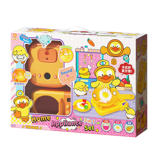 Mailobao Mailipox Cocina para niños Caja de regalo de juguete para niñas Refrigerador de arroz para el hogar Regalo de vacaciones de cumpleaños para niñas