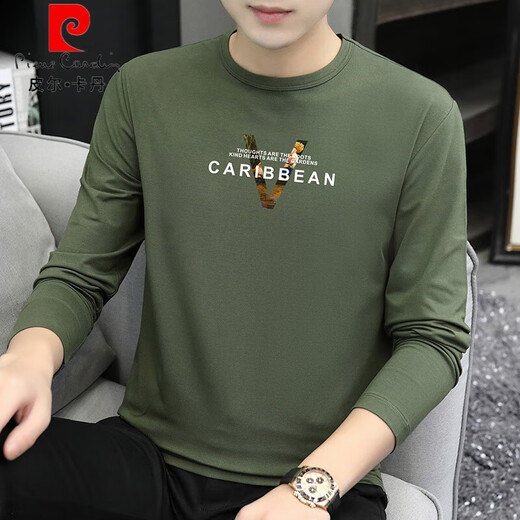Pierre Cardin 2025 T-shirt à manches longues Spring and Automne Modale Modal Modal Coton Vêtements d'automne Black Trendy Fotting Sous -wwear Underwear White (15123) M (Convient pour 95-115Jin [Jin est égal à 0,5 kg]))