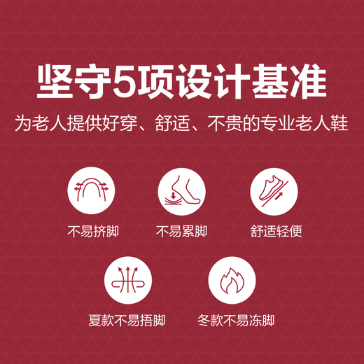 足力健老人鞋浅口单鞋女士休闲皮鞋妈妈鞋一脚蹬平底鞋 86015K 米色-女款 40