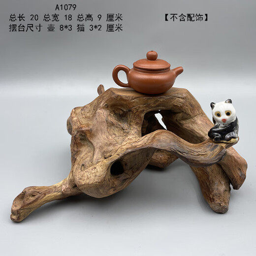 MPPMCK Ornement en bois mort Art racine sculpture Base de bois mort parlées Strange Strange Stone Decoration Ornement Ornement Client A1098
