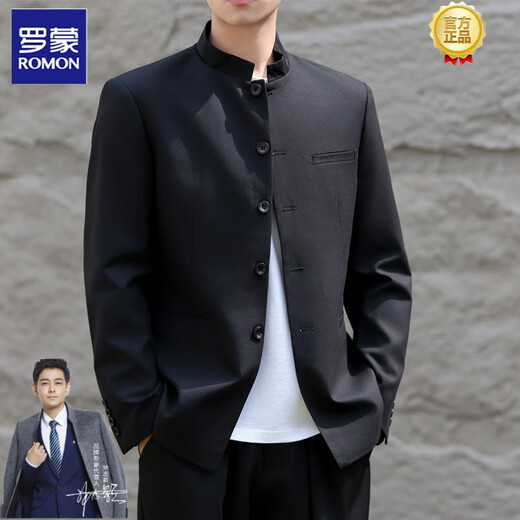 РОМОН КОМНАЯ ФОДА НОВЫЙ Китайский стиль набор Zhongshan Jacket Men's Spring и Summer Casual китайский стиль, набор для воротничков набор 18-й части [пальто + брюки] ремень 2xl
