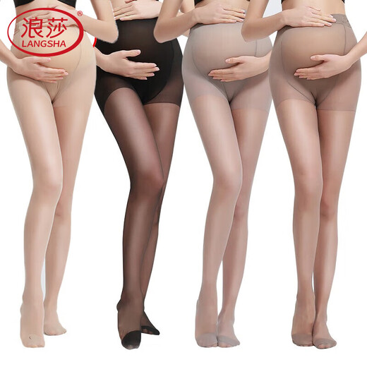 Langsha pregnant women stockings for women with belly support can adjustable spring and summer ultra-thin pantyhose flesh-colored socks for pregnancy