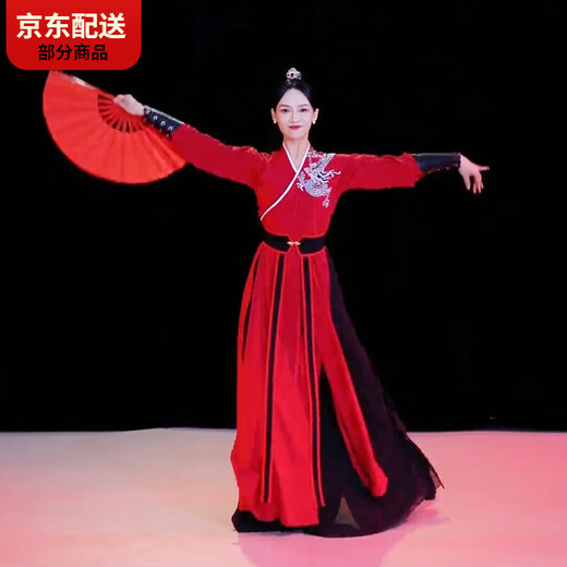 CARLOS KAYLA Snow Dragon Song Classical Dance Performance Costume Tai Chi Sword Practice Suit Drum Suit Men's and Women's Martial Arts Style Hanfu Women Separate Outerwear + Hairband + Wrist + Waistband XXS