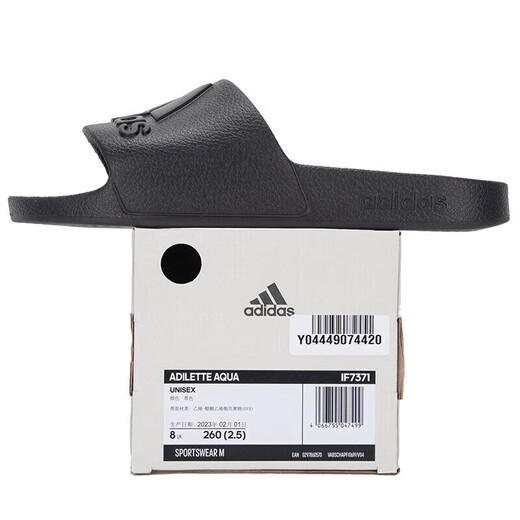 Adidas Herrenschuhe und Frauenschuhe Hausschuhe 25 neue Sommer Flip-Flops Trendy Casual Sneakers Outdoor Beach Schuhe Sandalen If7371/36.5 38