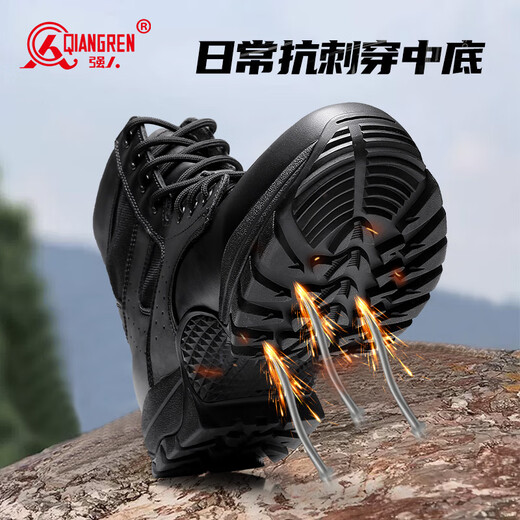 强人男靴际华3515中帮训练靴户外防穿刺登山靴 JDA24336 黑色 41