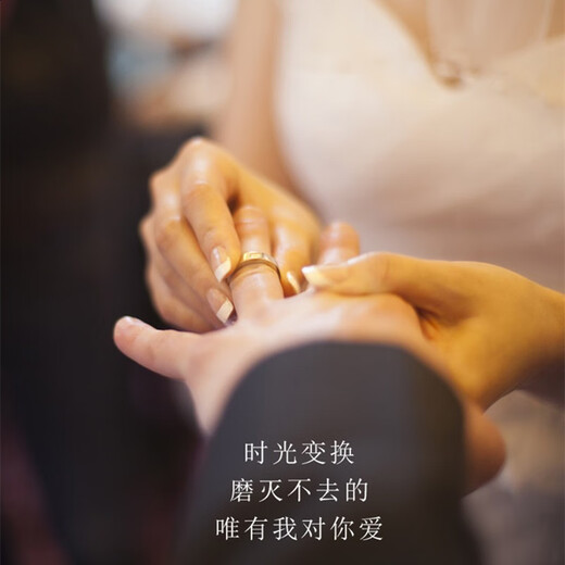 Changju 18K rose gold ring men's and women's wedding diamond ring au750 color gold high-end color does not fade love couple ring rose gold diamond-free narrow version size 5 US gold store size 8-10