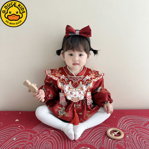 G.duck little yellow duck new baby girl one-year-old one-year-old one-piece dress Chinese style baby 100-day banquet to celebrate birthday red + cloud shoulder (regular style) 90cm 90 (recommended 20-22Jin Jin is equal to 0.5 kg)