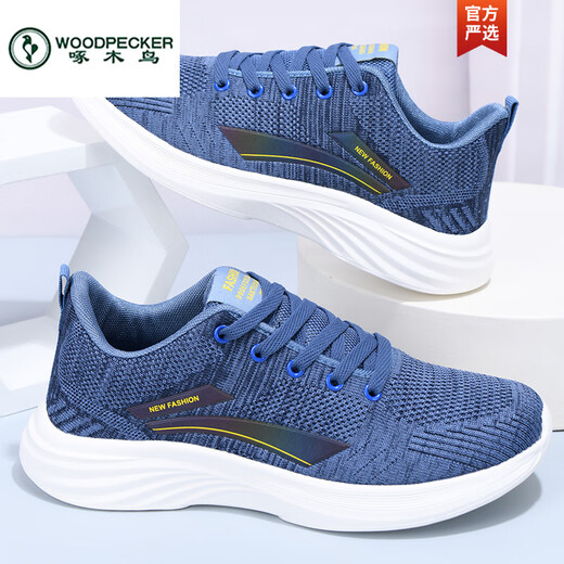Specht Frühling Neues atmungsaktives Netzschuhe Sneaker Herren leichte atmungsaktive Laufschuhe lässige Softrote -Sohle -Männer -Schuhe LZ1699 Herren hellblau 25 40 (0 mm)