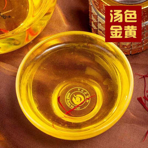 北京同仁堂【特级长丝藏红花】藏红花正宗藏红花伊朗进口藏红花泡水喝 精品藏红花3克[送镊子]