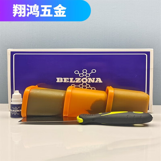 XMSJ1311 1321搪瓷反应釜修补胶耐高温管道板阀轴承金属修复 贝尔佐纳1311+1391高温款 360g/