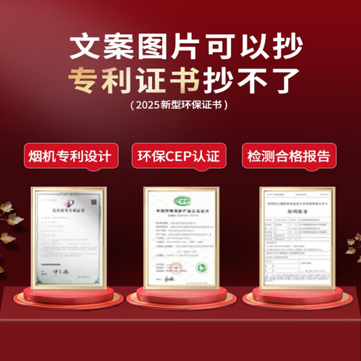 扬子油烟机餐饮厨房饭店大吸力抽油烟机不锈钢商用小尺寸强力吸油机排烟罩简易小型大功率排油烟机环保 【80x60x45cm·单风机·880】 【不包安装】