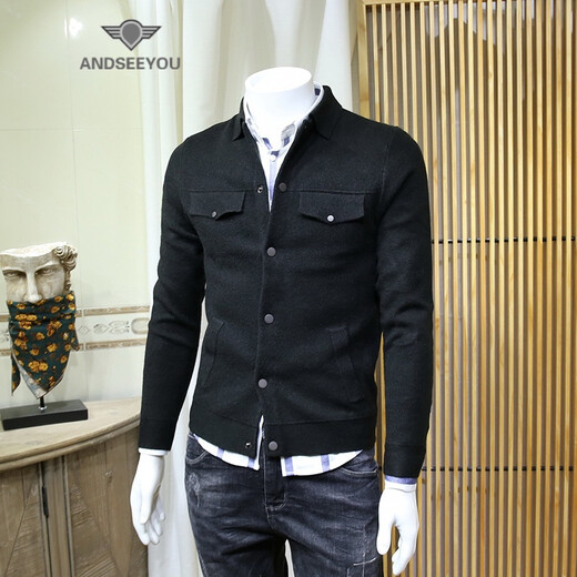 Andseeyou Trendy Brand Men's's Pull 2024 AUTUME ET HIVER NOUVEAU CARDIGANT TRIDIGNABLE MACHINE CALDEAT CASSOINT CASSET