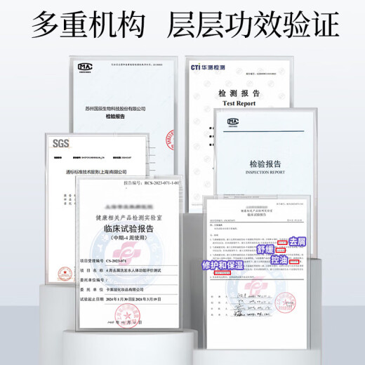 康王拜耳【丁香医生】二硫化硒去屑洗发水控油止痒头皮清洁清爽205ml 