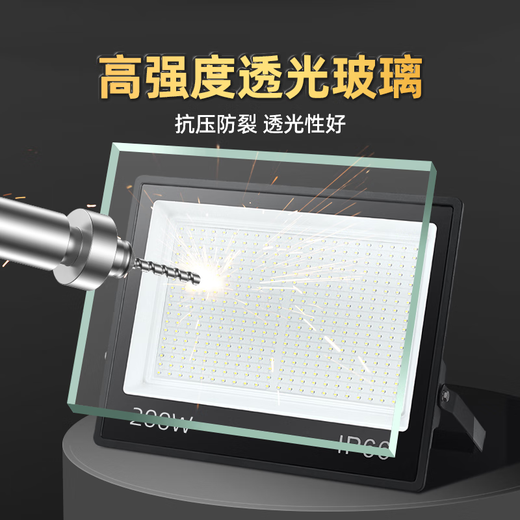 Deyan led floodlight outdoor lighting waterproof outdoor spotlight industrial lighting high power factory street light 100W-white light high brightness model