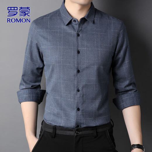 ROMON long-sleeved shirt men's autumn and winter business shirt men's striped casual gentleman jacket men's gray 3XL