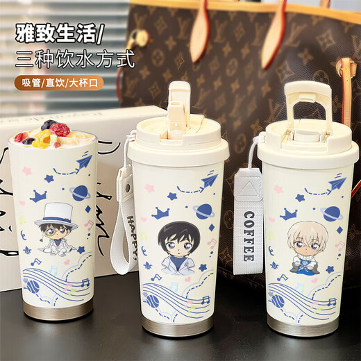 Conan Water Cup Thermos Stroh Kaffeetasse Einfache Ins Hochwertige Student tragbare 316 Edelstahl BXAB15786 Anime Men Keramic Clodding Inner Liner 520ml mit Lanyard