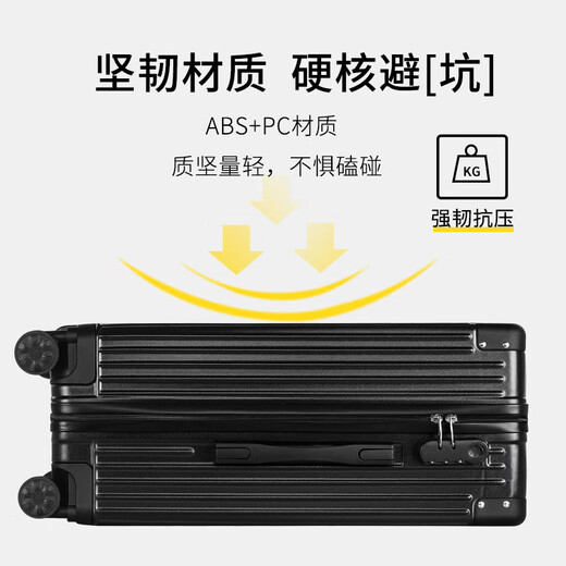 Katile crocodile suitcase men's trolley case large capacity suitcase student password box women's business suitcase black 28-inch super large size - 15-20 days of travel for two people
