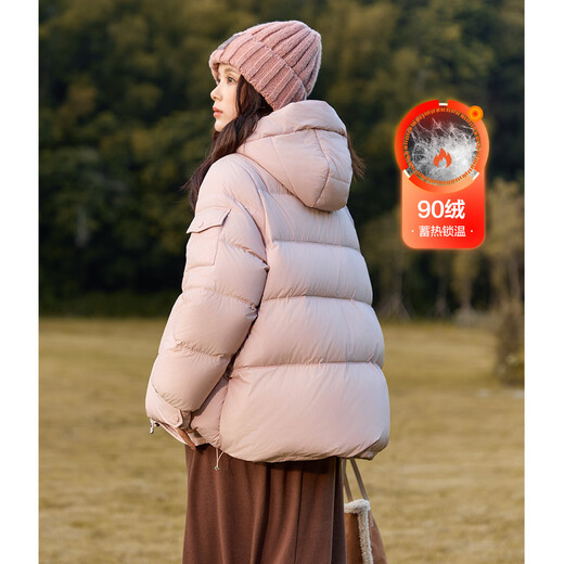 Demana Lightweight and High Warmth Winter Contrast Color High-Quality Small Commuting Age-Reducing Hooded Short Down Jacket for Women