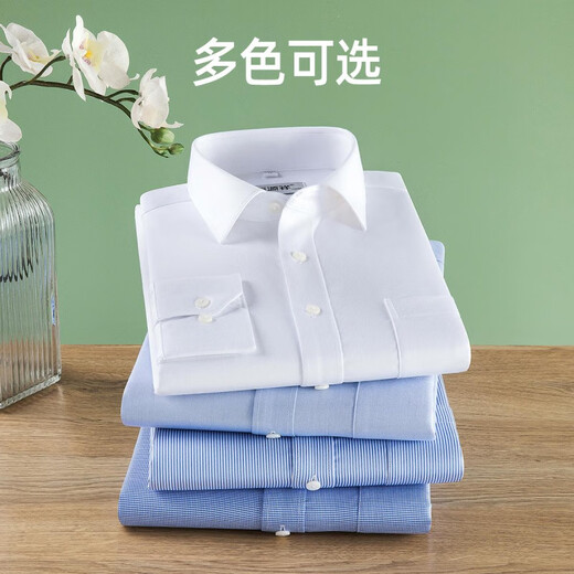Hengyuanxiang [Fer libre en coton pur] Hengyuanxiang manche à manches blanches Chaîne décontractée de printemps et d'automne à manches longues 6217 Robe ordinaire blanche (Pure Coton Free - bouche 38 [Poids 100 Jin [Jin est égal à 0,5 kg] -125 Jin [Jin est égal à 0,5 kg]]
