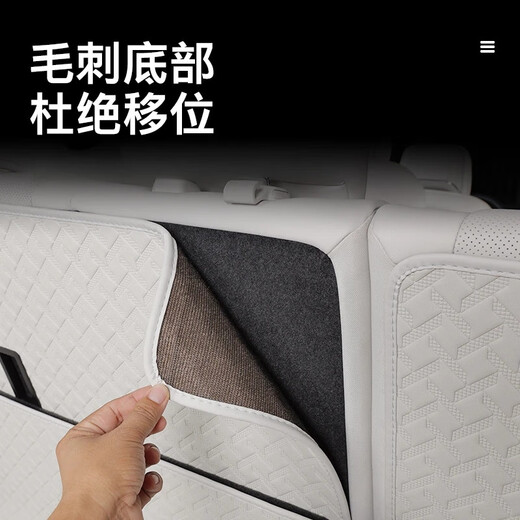 博紫适用24款别克GL8后备箱垫全包围PHEV汽车尾箱垫内饰配件改装用品 【主垫】1件套 别克GL82024-2025款(3899尊享版/