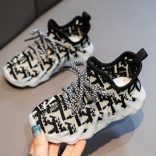 [Ausgewählt] Kinder Sportschuhe Jungen fliegen Mesh atmungsaktiv