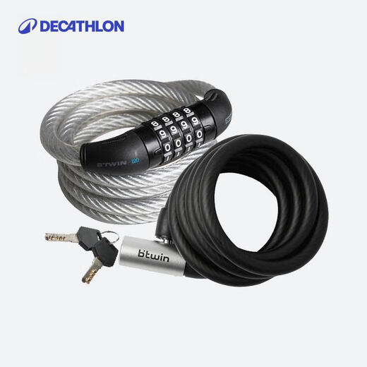 Decathlon bicycle anti-theft combination lock mountain bike cable lock bicycle accessories-4818345