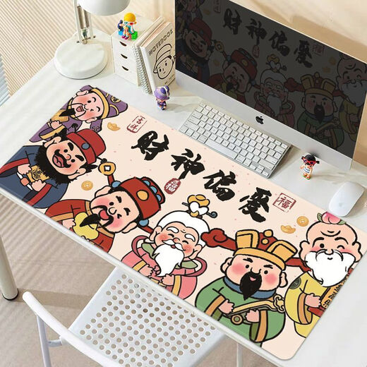 Fulu Shoucao Mouse Pad Extra Large Mome Momest Table Table Table Poud ordinable PAVE LAVABLE PAD CLAVIER OFFICE QT-3878 / TARI