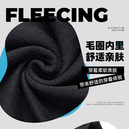 耐克（NIKE）g套装纯棉男 夏季运动POLO衫翻领短袖T恤 青年帅气针织长裤休闲裤 FN3895-100+FQ4331-010 M/170