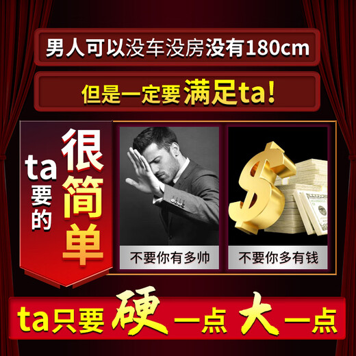 关德兴;PO CHI LAM人参黄精九宝茶桑葚四宝五宝八宝茶枸杞养生茶男人熬夜肝肾200g