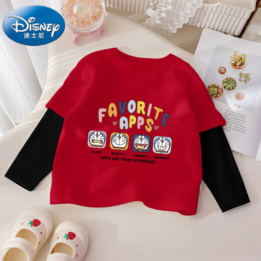 迪士尼（Disney）童装男童t恤长袖宝宝T恤秋冬纯棉衣服小婴儿打底衫上衣女童春装儿 C376-四只蛋仔 110 cm