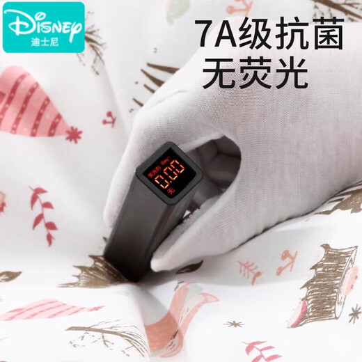 迪士尼（Disney）隔尿垫婴儿童纯棉a类防水可水洗透气宝宝隔夜姨妈床垫大尺寸尿布 1条装【海底世界】A类纯棉 70x100cm